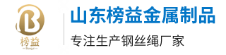 武漢SPC仿瓷板